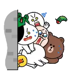 LINE