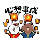 早晨！have a great day!