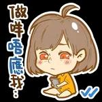  今天只有
殘留的
軀殼
GOLD DAY JUST
HAVE DEAD BODY
