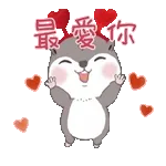 在路上啦🚗	馬上到哦～