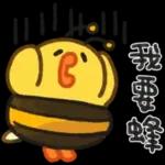 莎莉不想努力2(草稿風味)