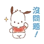 好好照顧自己，健康第一