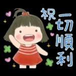 玲玲與沛沛女孩37-繪畫風