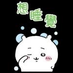 吉伊卡哇 (2)