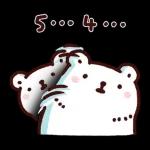 %E7%99%BD%E7%99%BD%E6%97%A5%E8%A8%98-%E7%AA%81%E7%84%B6%E5%8F%88%E5%B7%B2%E4%B8%80%E5%B9%B41