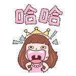 找事是吧～～～～～～～