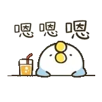 早晨☀️☀️☀️新嘅一天開始啦💗