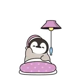 早安