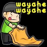 wayahe wayahe