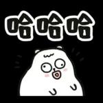 腸腸君★第九條 實用大字篇