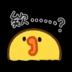 莎莉不想努力2(草稿風味)