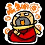 條氣唔順--係咩想死？