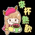 %E7%99%BD%E7%99%BD%E6%97%A5%E8%A8%98-%E7%AA%81%E7%84%B6%E5%8F%88%E5%B7%B2%E4%B8%80%E5%B9%B41