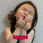 Si imut