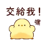 甜粽子還是鹹粽子？？？