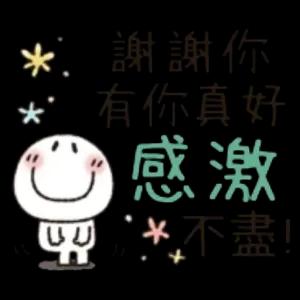 EqBcHF