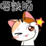 朋友，你返去印度香蕉啦！