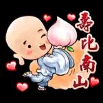 COLU 臣妾告退