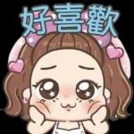 無言以對...我要熱爆了