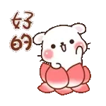 夢企鵝（台灣）