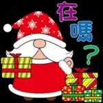 extremely-little-rabbit-bear-%E8%81%96%E8%AA%95%E7%89%B9%E8%BC%AF