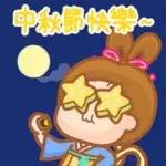 屙屎都唔得閒!