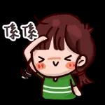 小尔的日常生活 