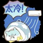 負能量全開的小貓 