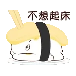 早睡早起，健健康康~~