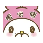 有屁快放～～～～～～～～～