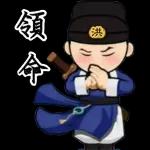 我前腳剛走
後腳就跟上了