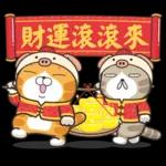 ① 和 HTTLE E川 驗下眼啦 啦ㄕㄨ睑