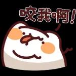 👀｜來看看本週爆款🔥貼圖吧！👀