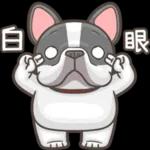 日常實用貼圖，點擊獲取