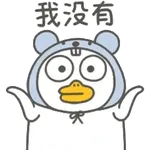 摘下心心给你~~~~~~~
