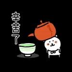 辛苦你了好好休息2 😊😊