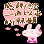 父親節--Happy father's day