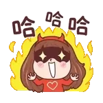 爱的信封～～～～～～～