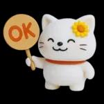 糯米貓貓的超嗆諧音梗