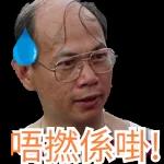 對生活說OK～～～～