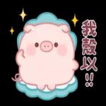 嚇死人咩
www
to
個心離
離