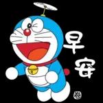 幸好有你