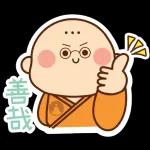 今日熱門表情，有你喜歡的喔