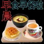 今日熱門表情，真的不來看看嗎
