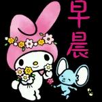 购物