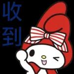 购物