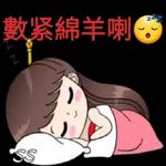 今日熱門表情，真的不來看看嗎