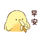 端午安康~~~~~~~