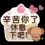 今日熱門表情，真的不來看看嗎