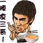 人物2